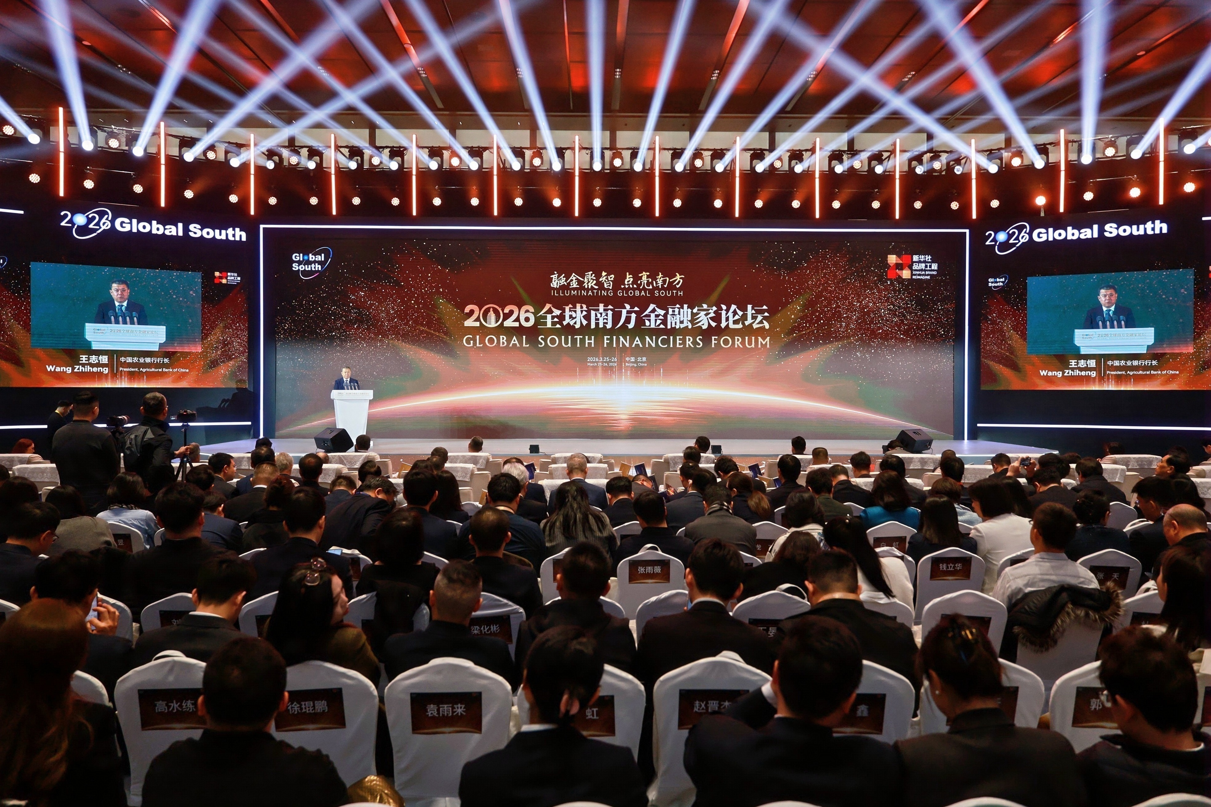 461657615391617025.jpg 461657615391617025.jpg