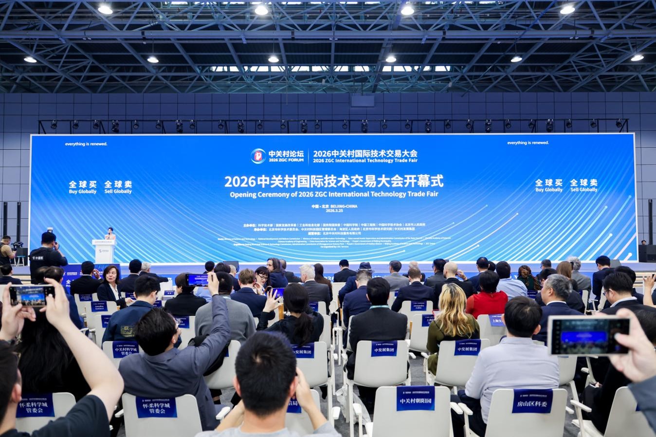 461716503474302977.jpg 461716503474302977.jpg