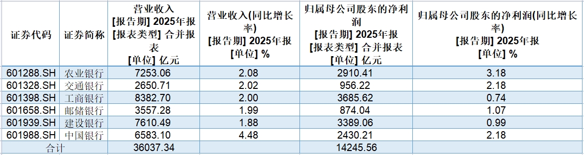 463822883509235713.png 463822883509235713.png