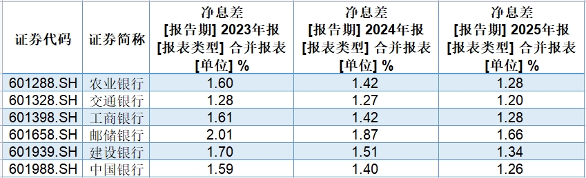 463822886155841537.png 463822886155841537.png