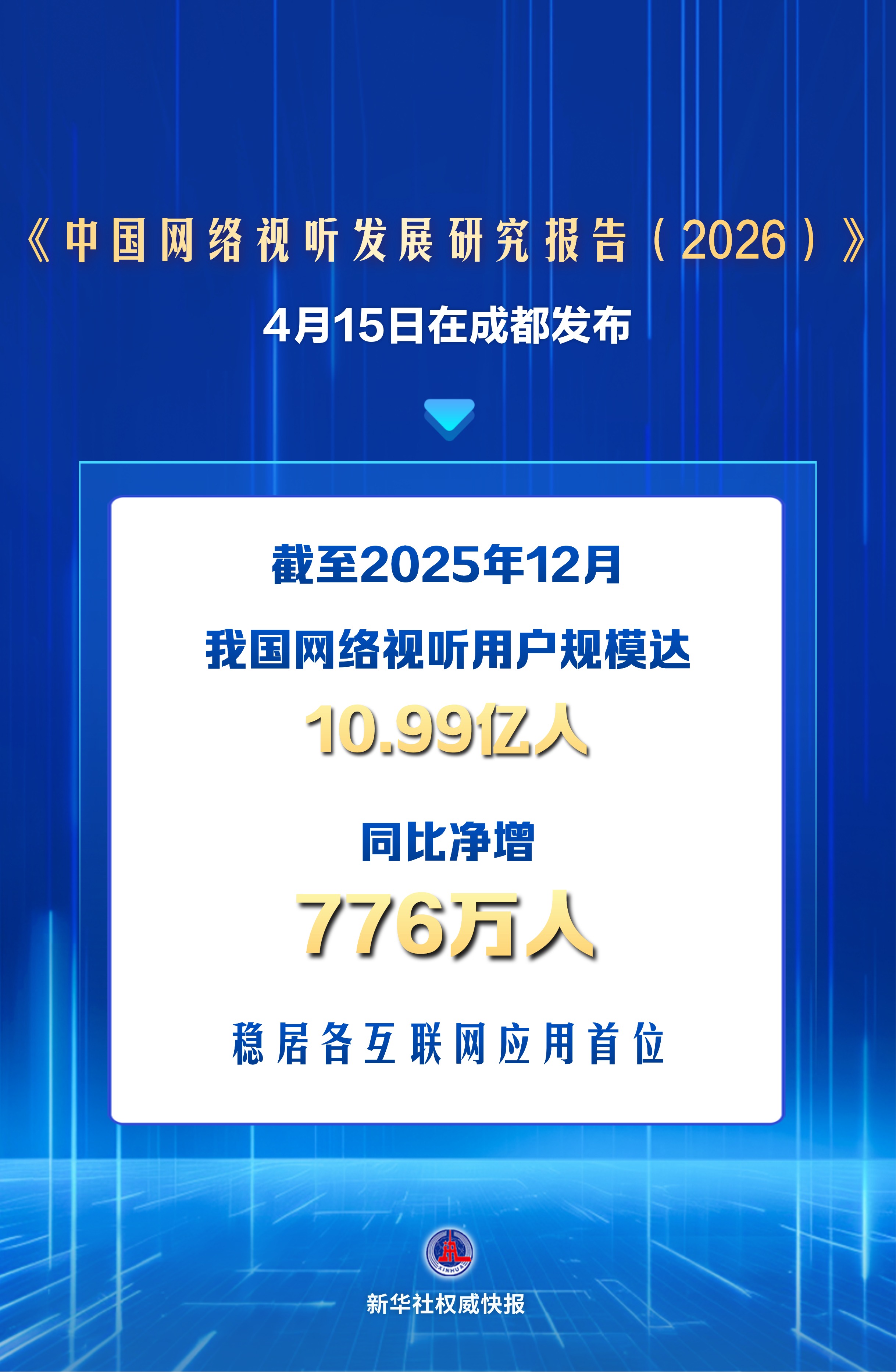 469159047392915457.jpg 469159047392915457.jpg