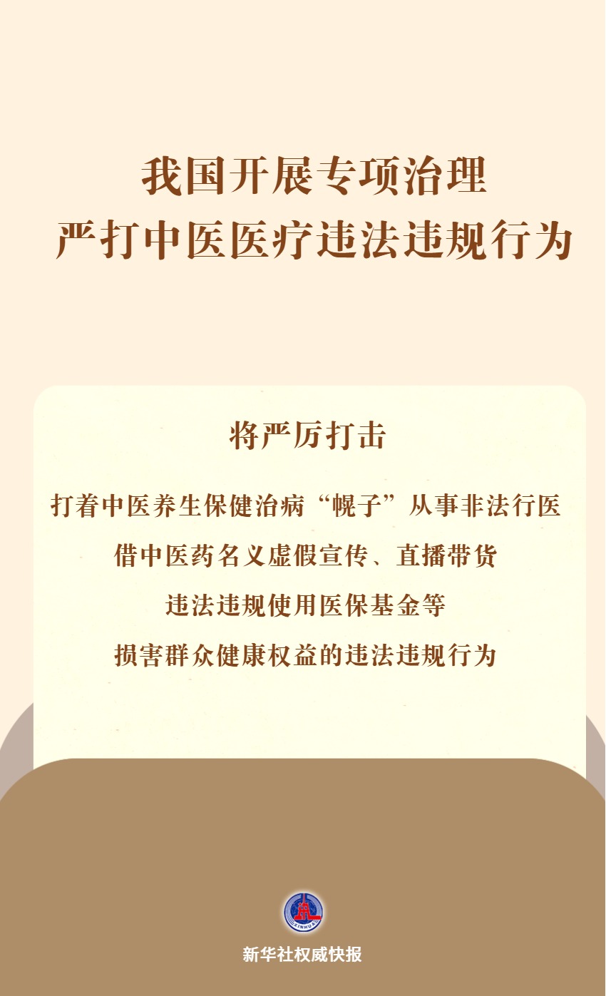 480018602645614593.jpg