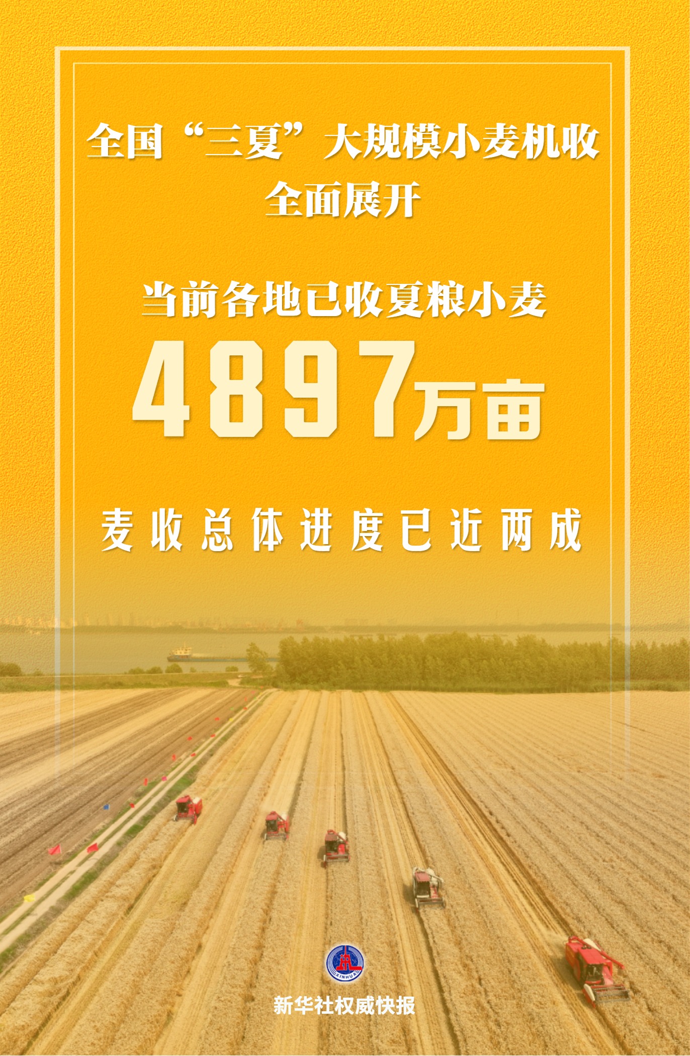 484857994736398337.jpg 484857994736398337.jpg