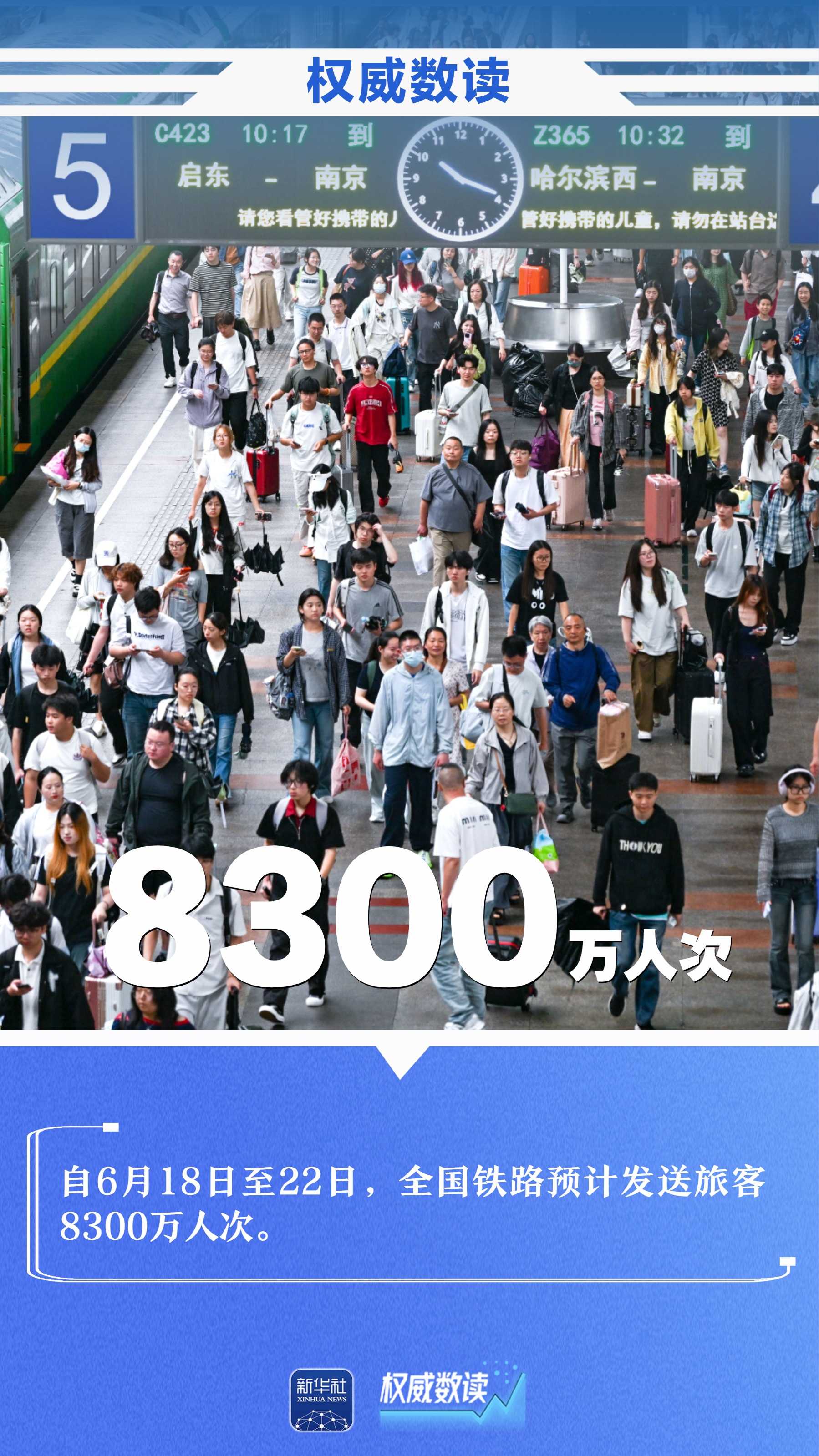 493135538820575233.jpg