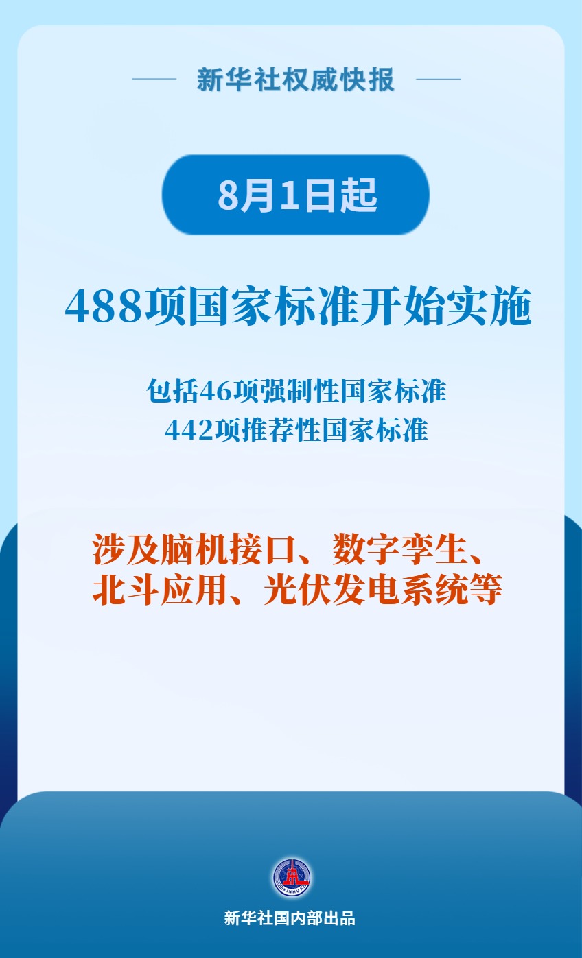 507929631547076609.jpg 507929631547076609.jpg