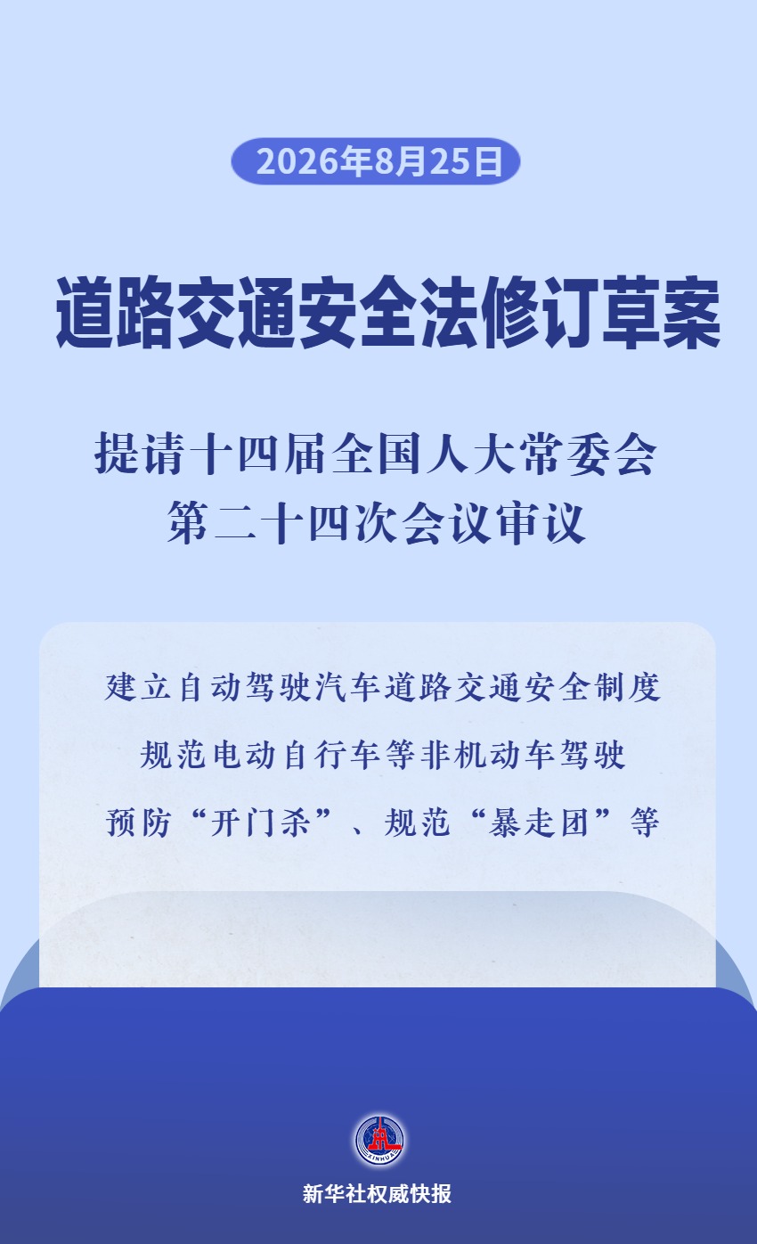 516984430037086209.jpg
