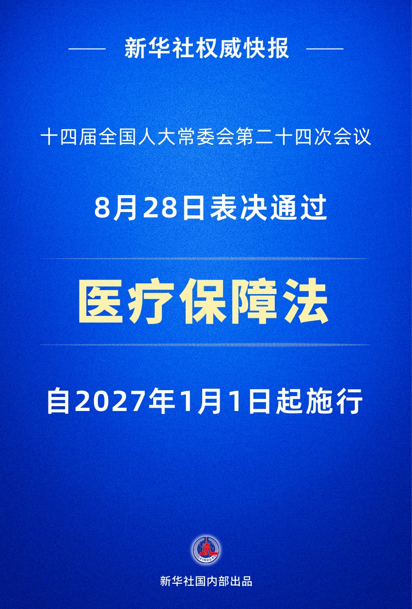 518152380160978945.jpg 518152380160978945.jpg