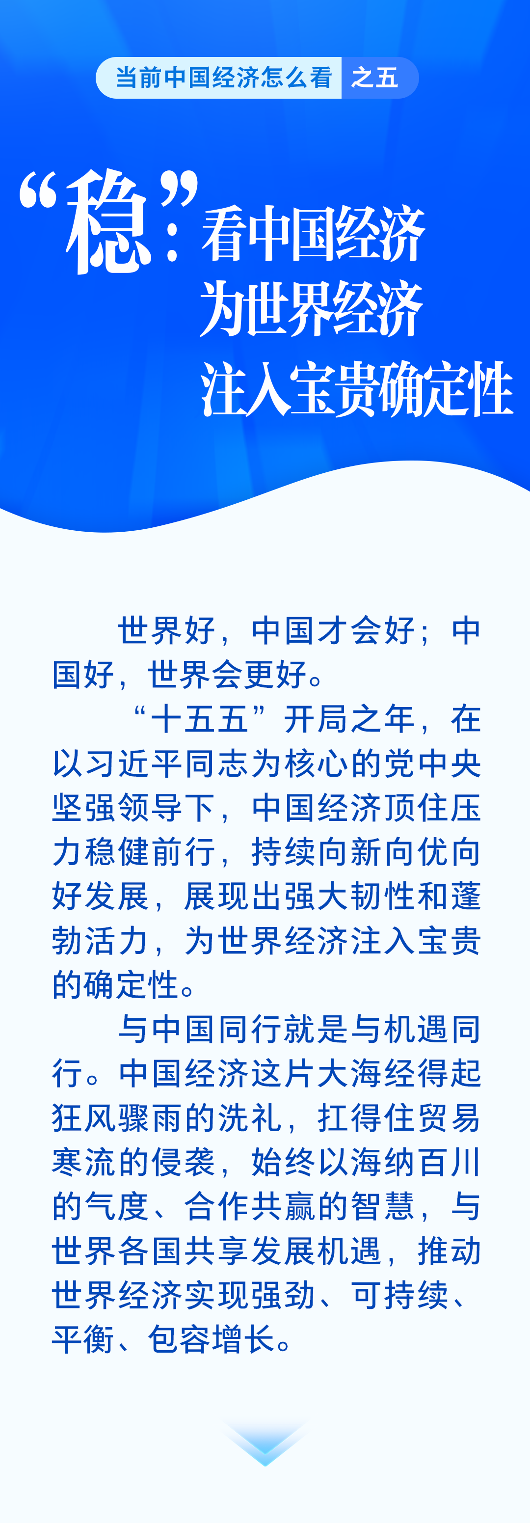 519364872849633281.png 519364872849633281.png