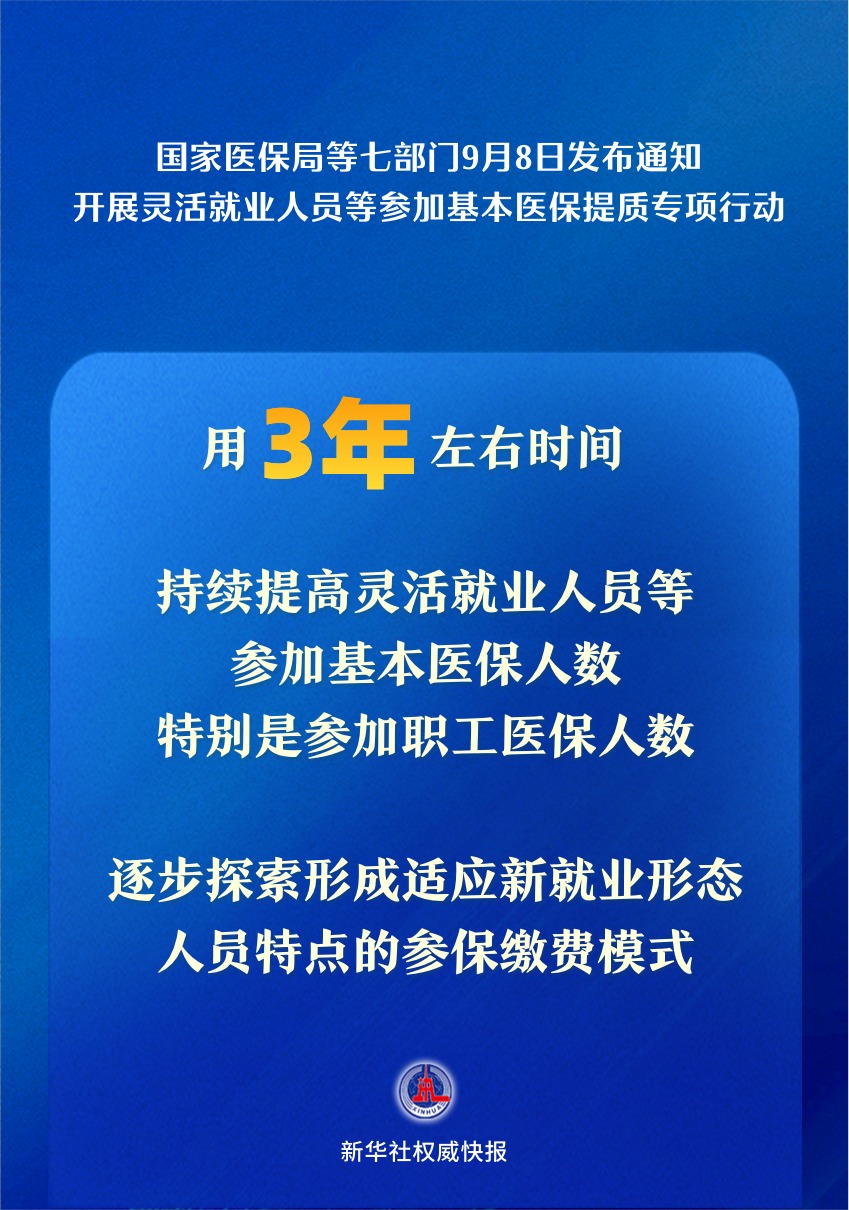522138680014712833.jpg 522138680014712833.jpg