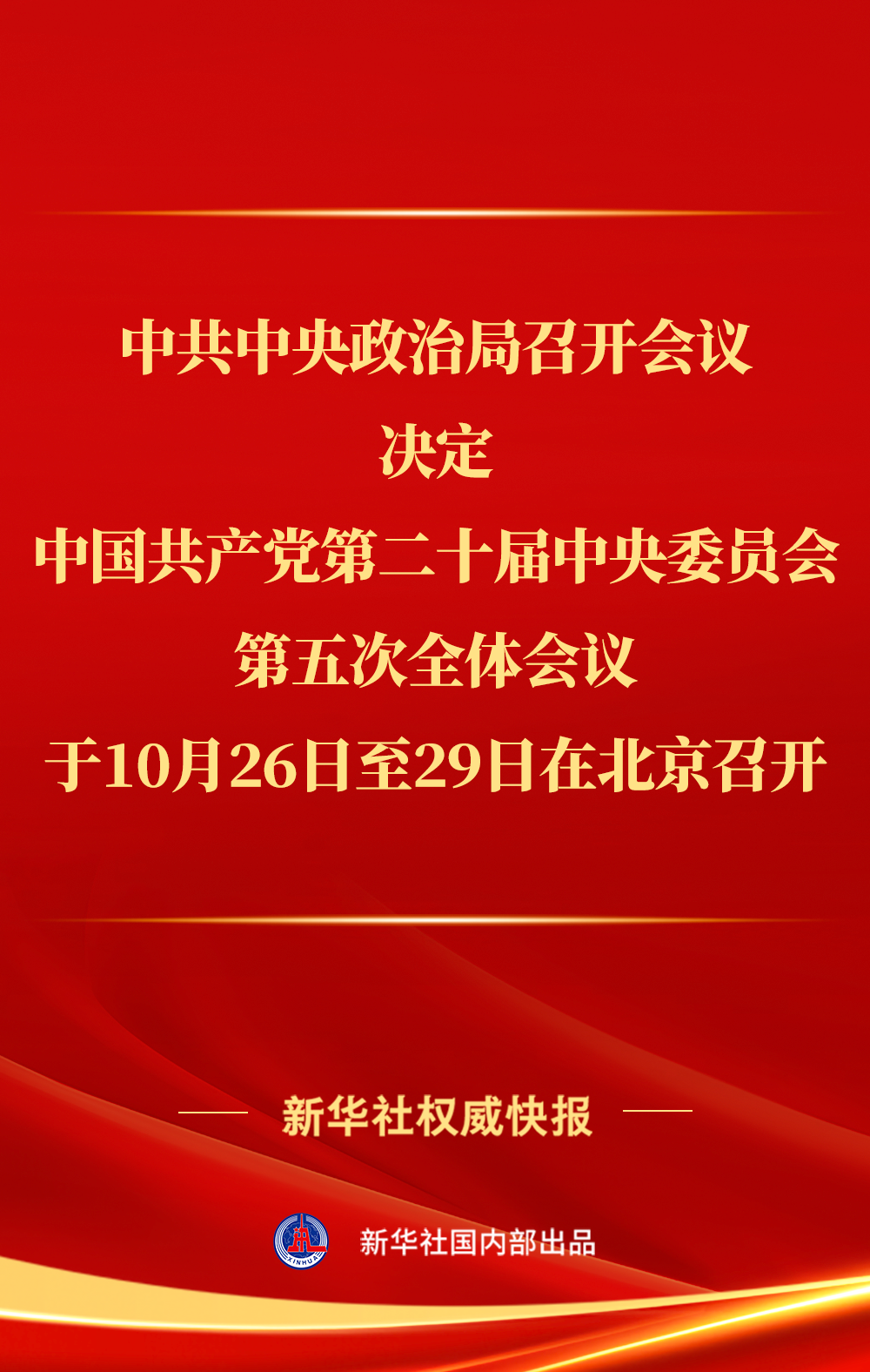 526851198318931969.png 526851198318931969.png