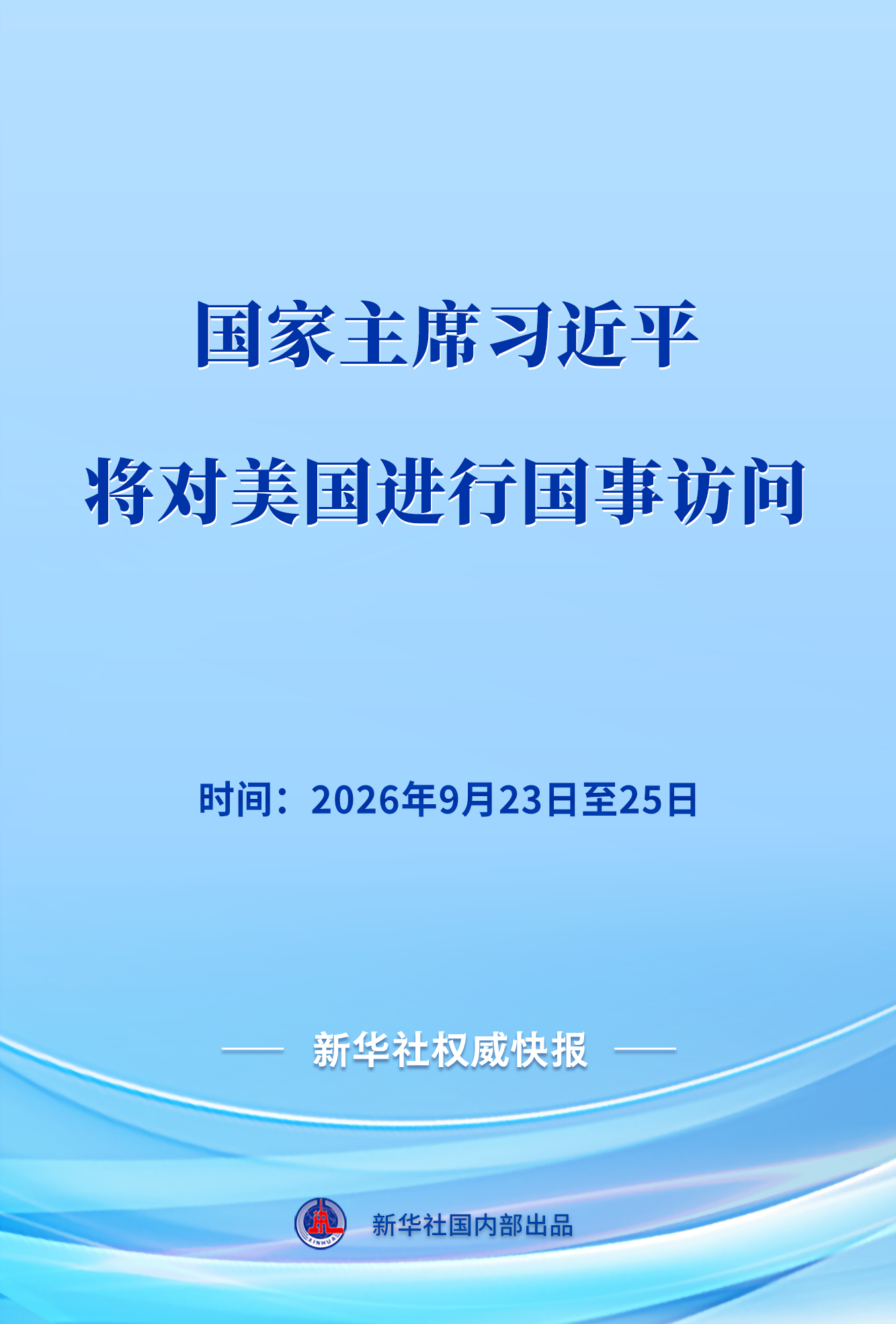 526852286039994368.png 526852286039994368.png